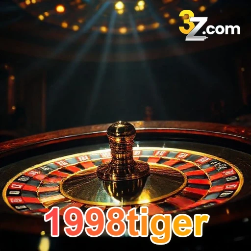 1998tiger